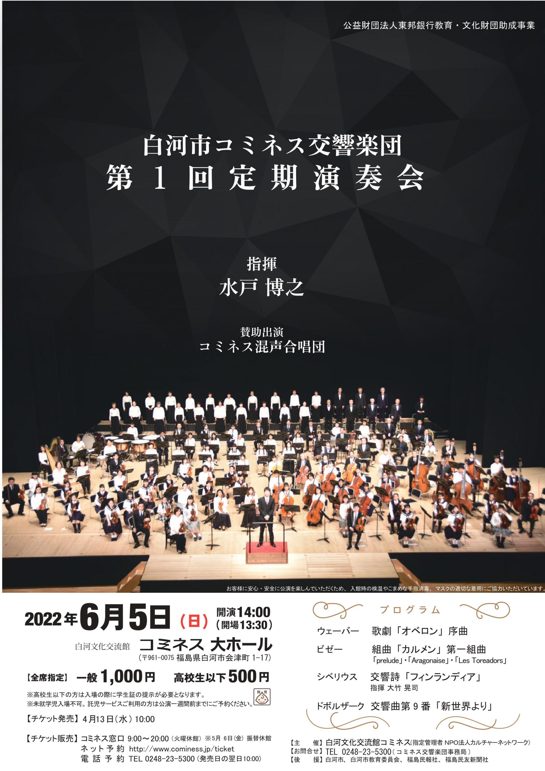 【中古】 暴力の考古学 未開社会における戦争/現代企画室/ピエール・クラストル 暴力の考古学 | ピエール クラストル, Clastres,Pierre, 充